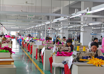 LIYANG CITY DONGCHEN KLEDING & PARAPLU CO., LTD